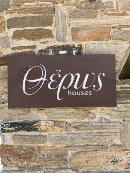 Θἔρως (Theros) house 1 - Agios Fokas Tinos Exterior foto